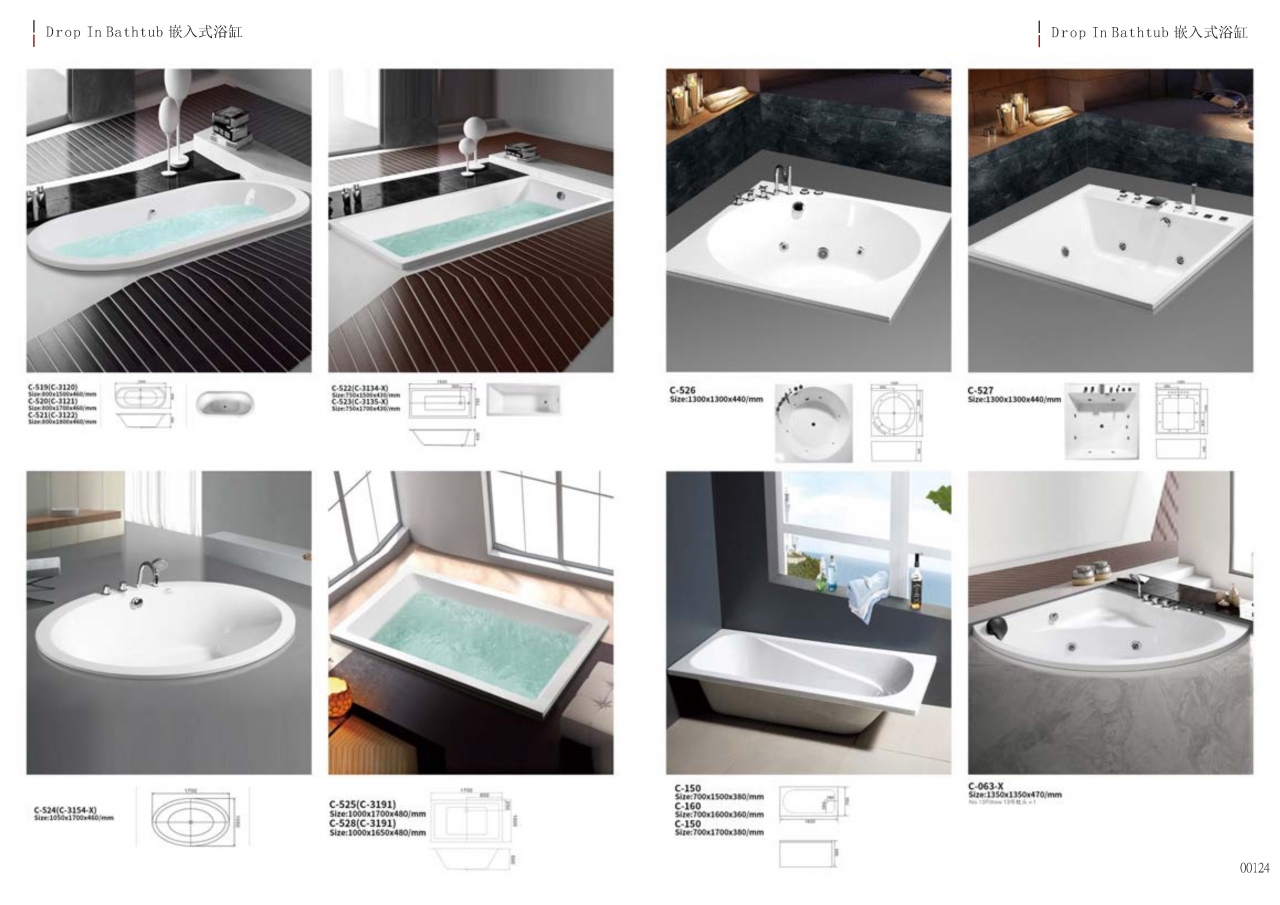 bathtub catalogue c-2_Page_62.jpg - bathtub catalogue c-2 | https://tentproduct.com